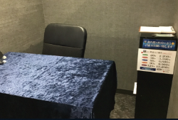 占いの館千里眼 横浜駅西口店